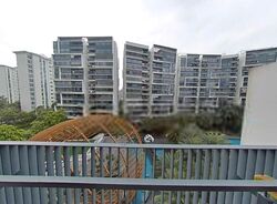 Pasir Ris Street 11 (D18), Condominium #408640451